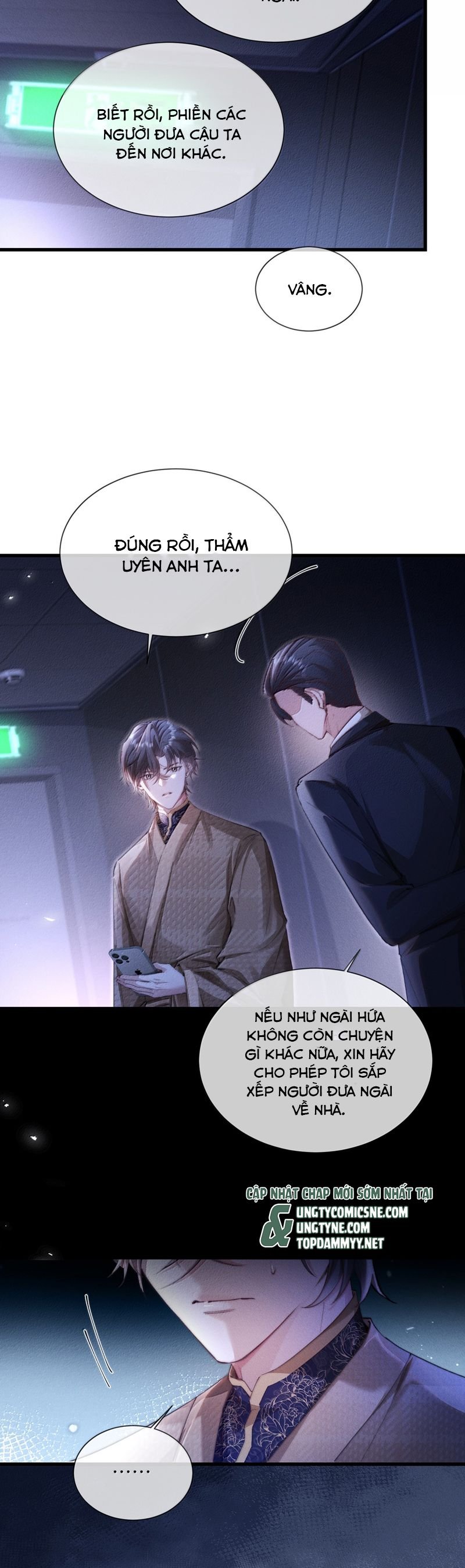 Kế Hoạch Tự Dưỡng Cuồng Khuyển: Chapter 46