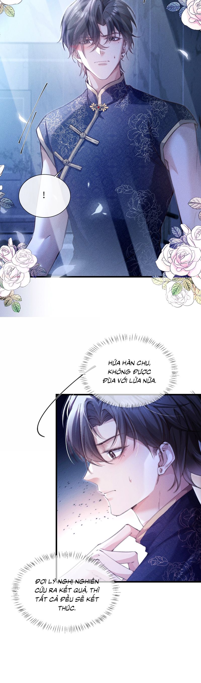 Kế Hoạch Tự Dưỡng Cuồng Khuyển: Chapter 47