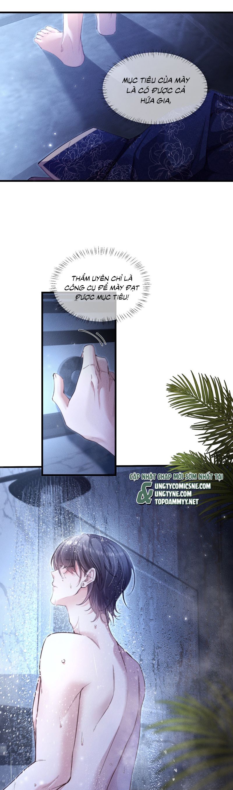 Kế Hoạch Tự Dưỡng Cuồng Khuyển: Chapter 47