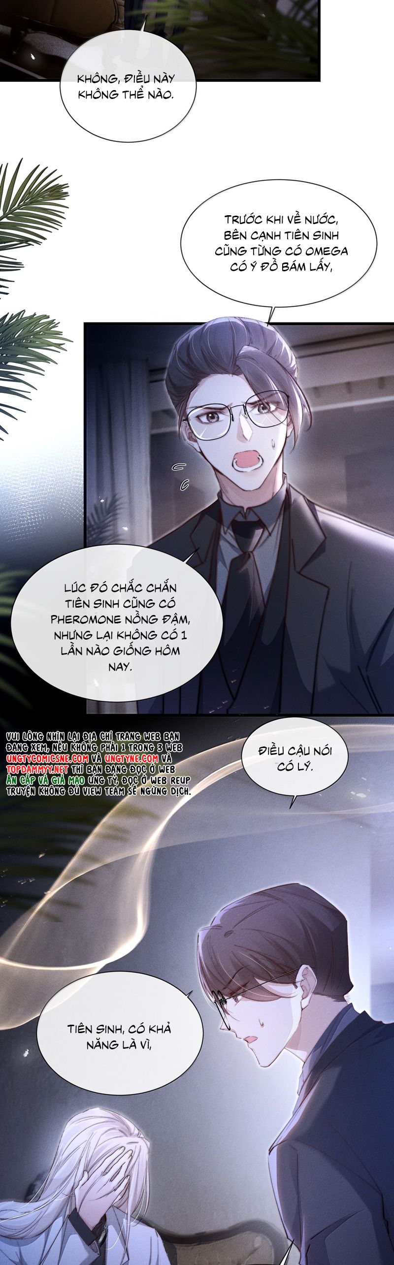 Kế Hoạch Tự Dưỡng Cuồng Khuyển: Chapter 47