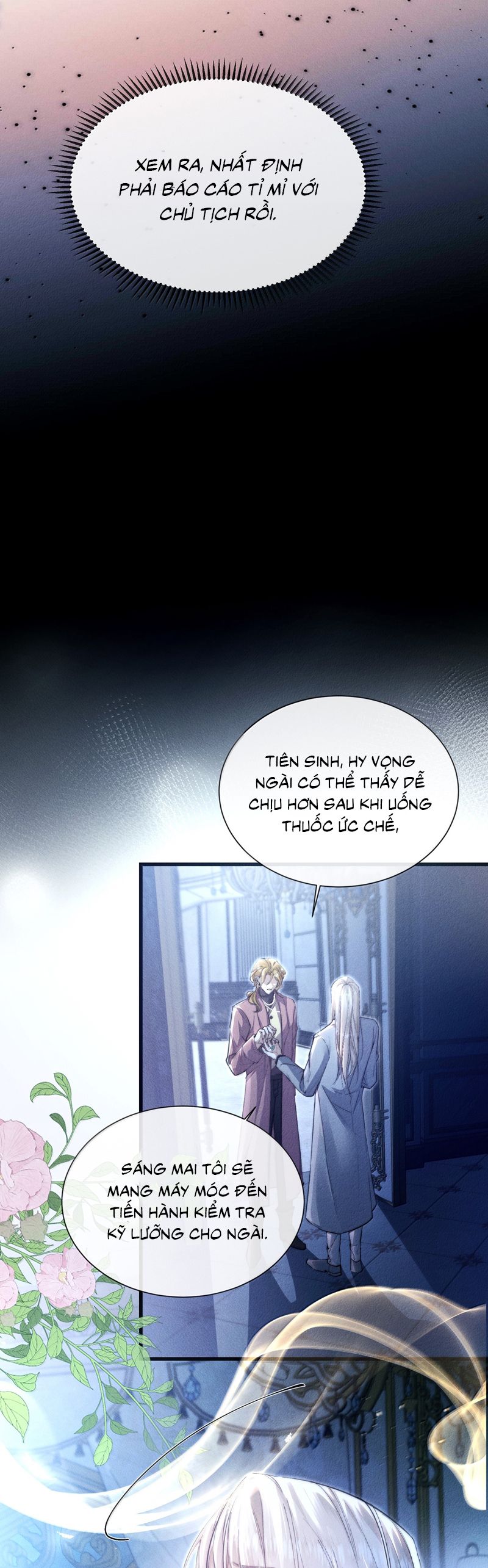 Kế Hoạch Tự Dưỡng Cuồng Khuyển: Chapter 47