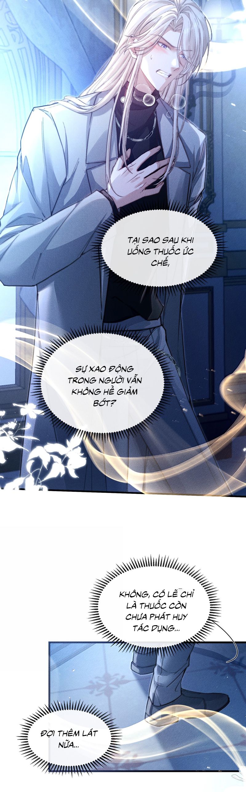 Kế Hoạch Tự Dưỡng Cuồng Khuyển: Chapter 47