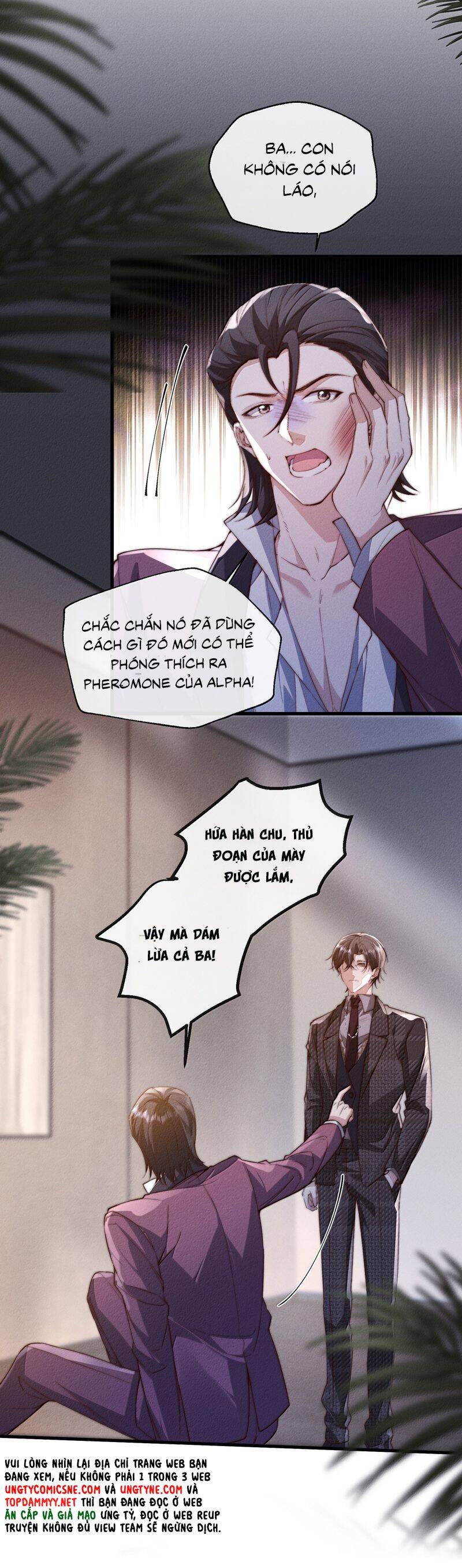 Kế Hoạch Tự Dưỡng Cuồng Khuyển: Chapter 49