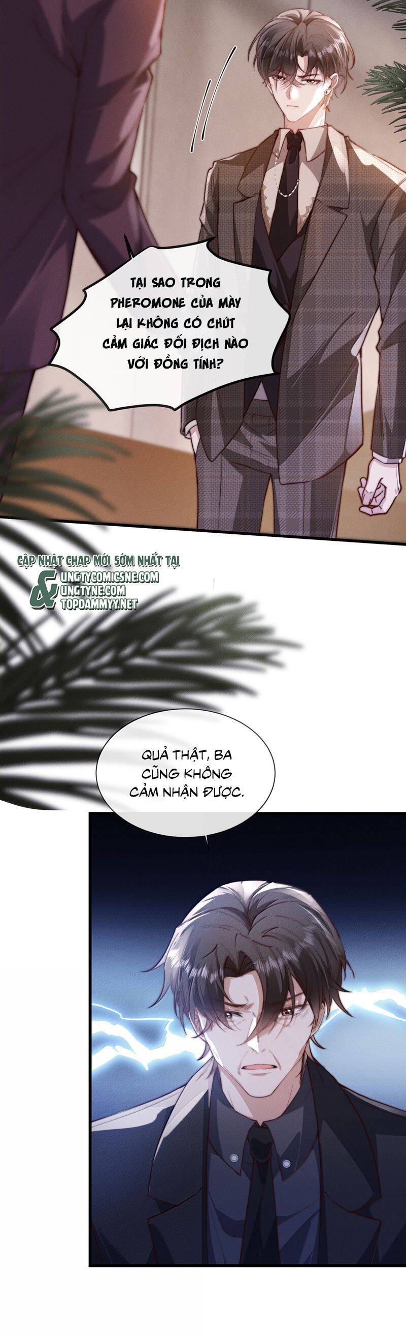 Kế Hoạch Tự Dưỡng Cuồng Khuyển: Chapter 49