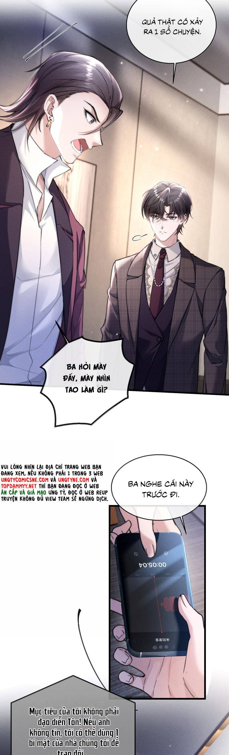 Kế Hoạch Tự Dưỡng Cuồng Khuyển: Chapter 49