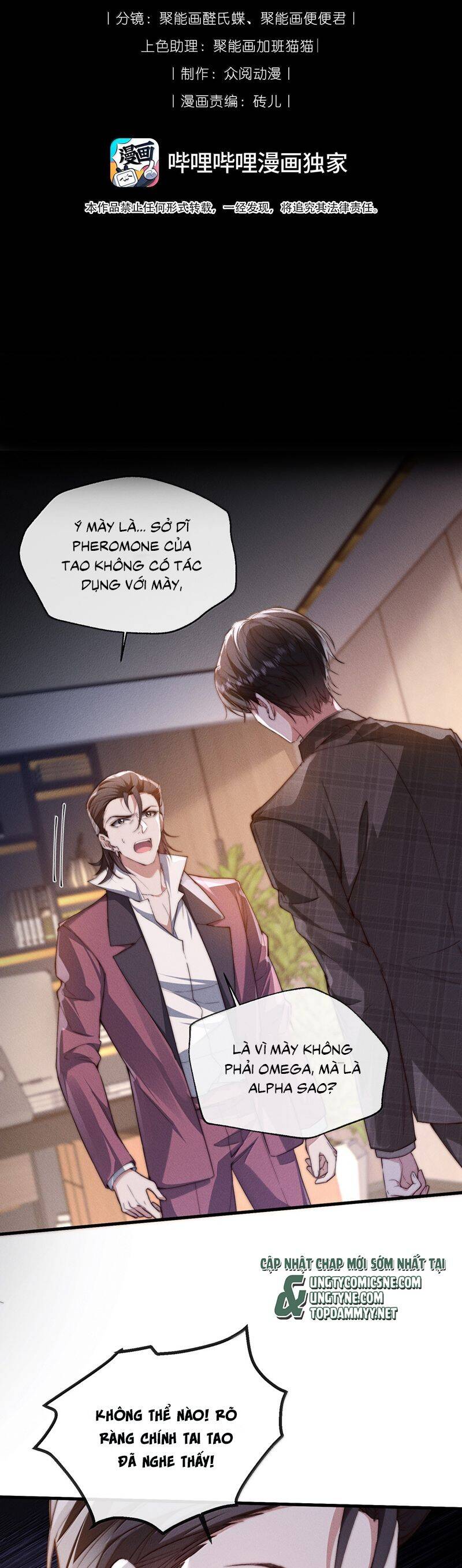 Kế Hoạch Tự Dưỡng Cuồng Khuyển: Chapter 49