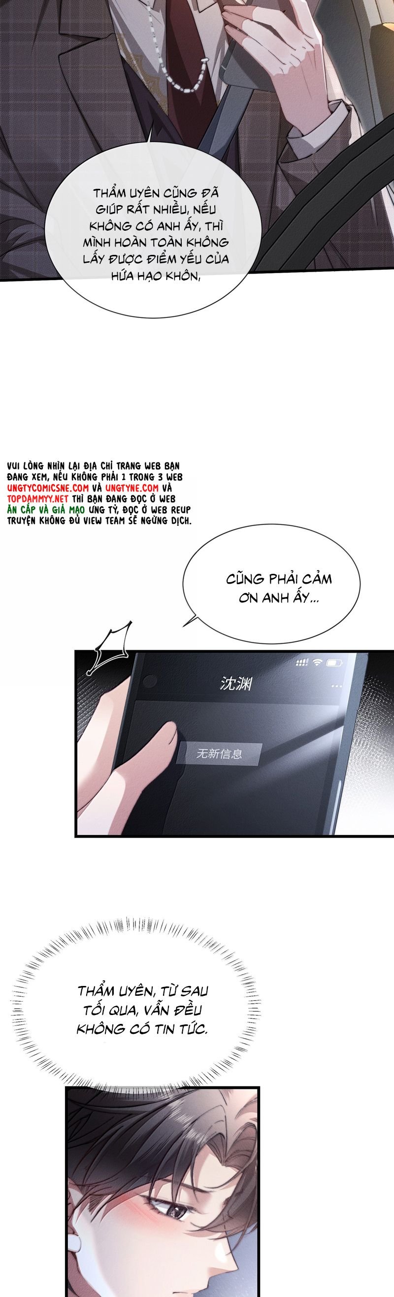 Kế Hoạch Tự Dưỡng Cuồng Khuyển: Chapter 50