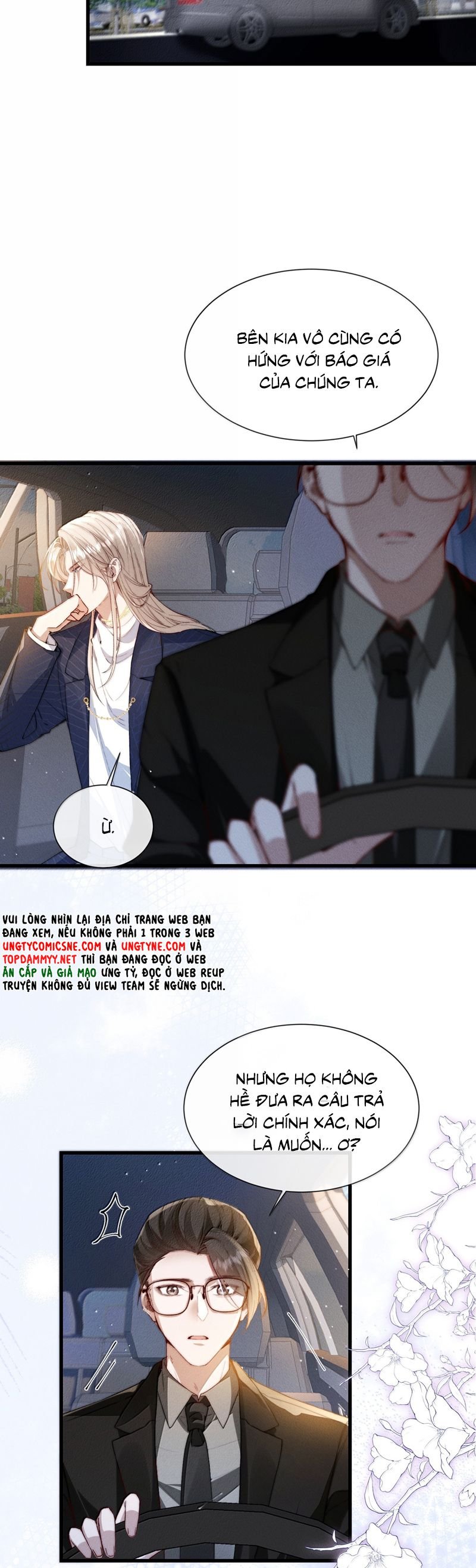 Kế Hoạch Tự Dưỡng Cuồng Khuyển: Chapter 50