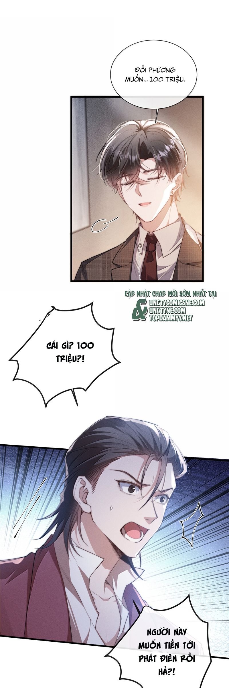 Kế Hoạch Tự Dưỡng Cuồng Khuyển: Chapter 50