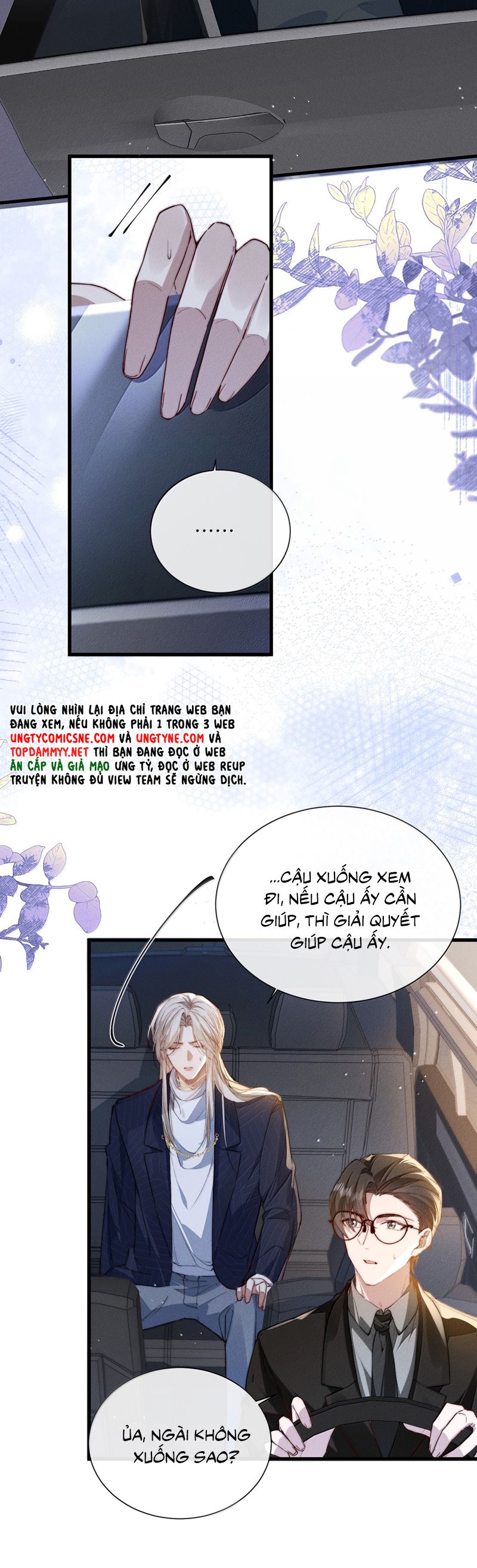 Kế Hoạch Tự Dưỡng Cuồng Khuyển: Chapter 50