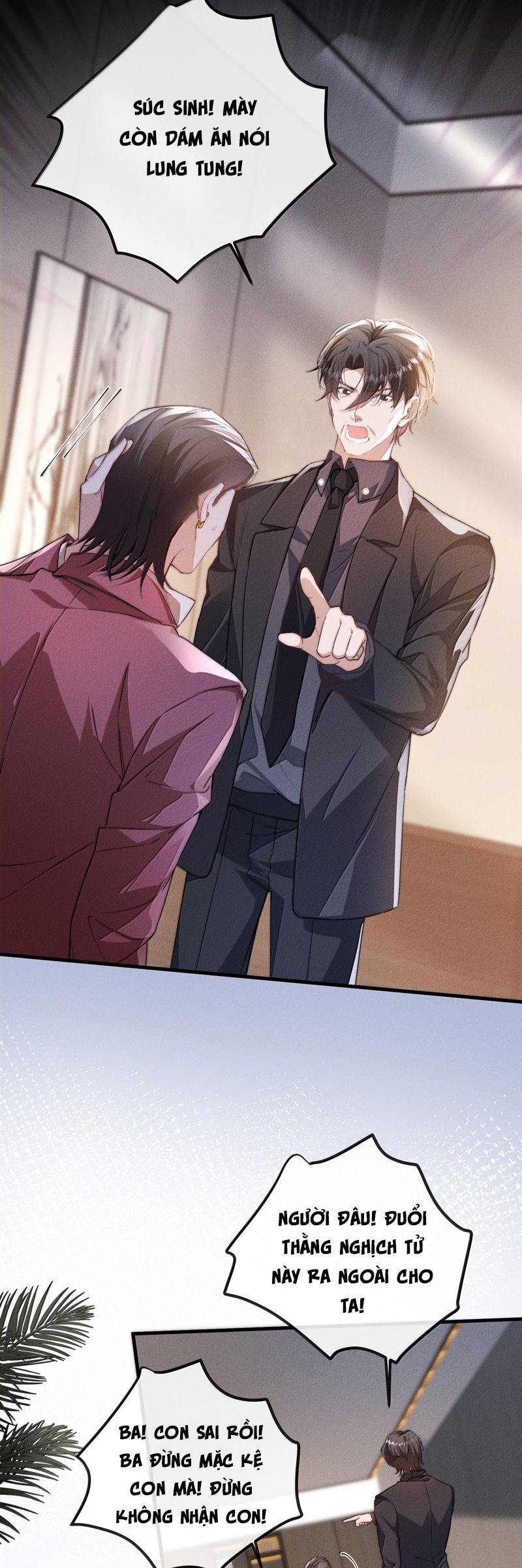 Kế Hoạch Tự Dưỡng Cuồng Khuyển: Chapter 50