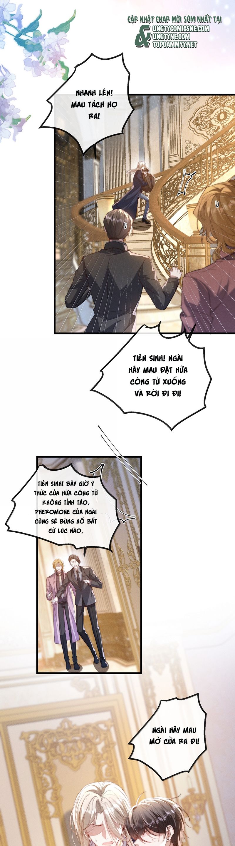 Kế Hoạch Tự Dưỡng Cuồng Khuyển: Chapter 51