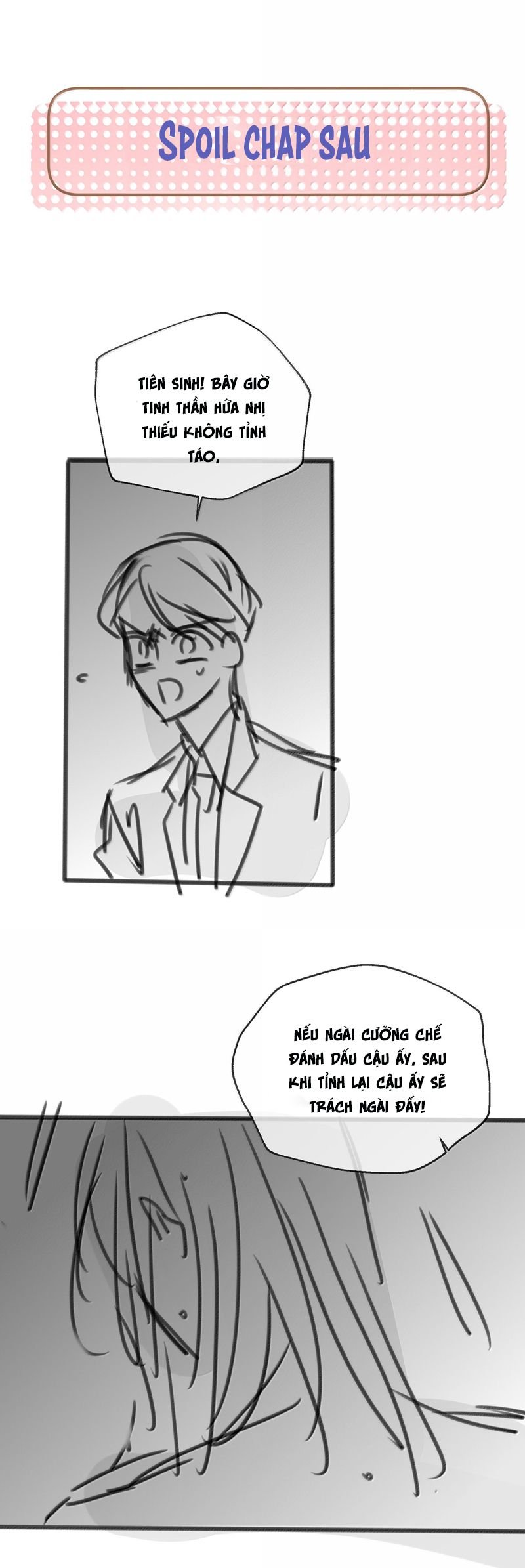 Kế Hoạch Tự Dưỡng Cuồng Khuyển: Chapter 51