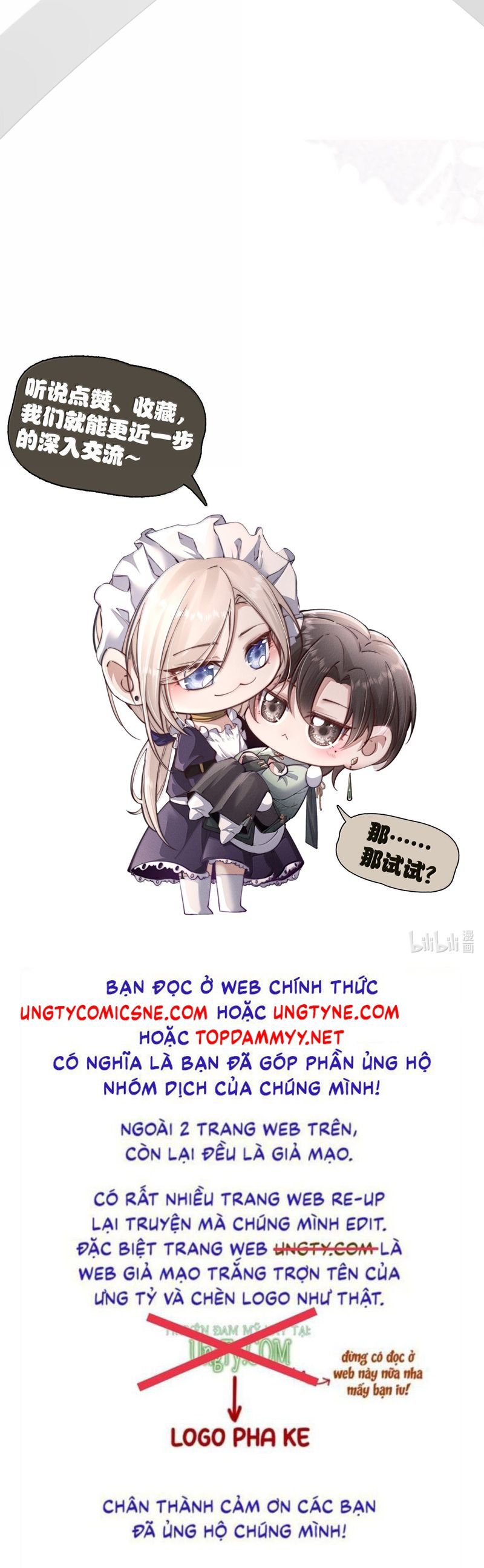 Kế Hoạch Tự Dưỡng Cuồng Khuyển: Chapter 51