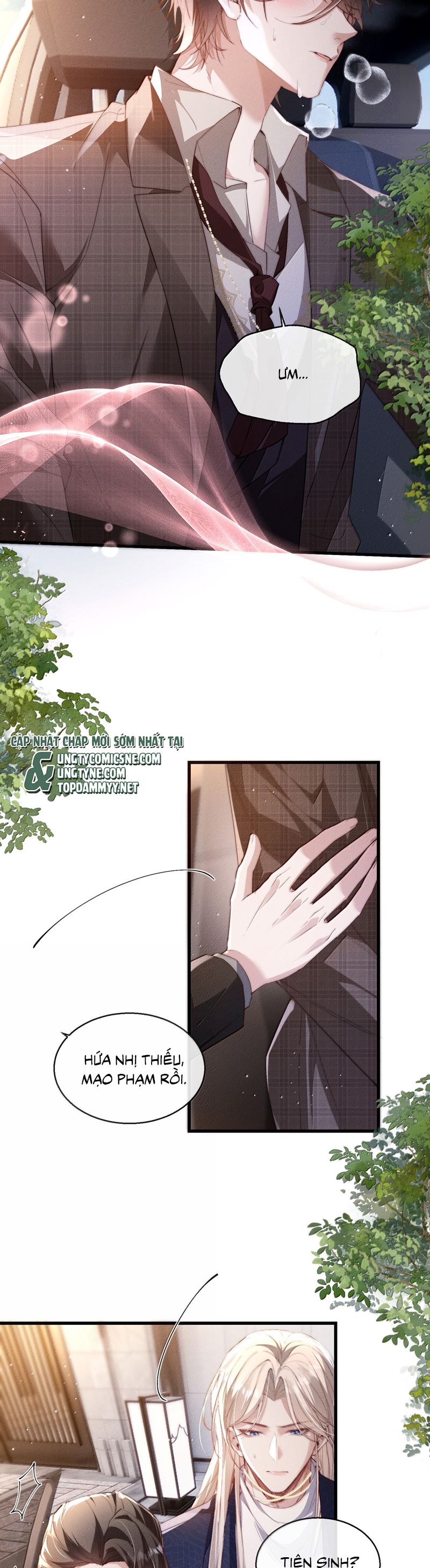 Kế Hoạch Tự Dưỡng Cuồng Khuyển: Chapter 51