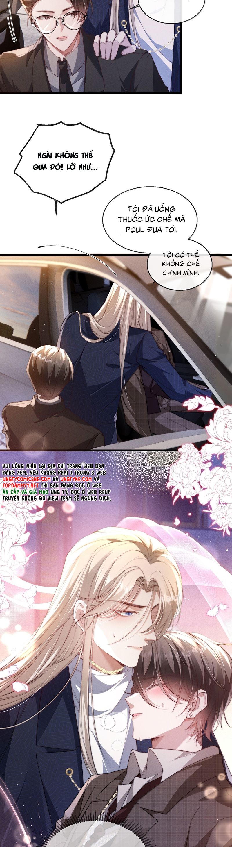 Kế Hoạch Tự Dưỡng Cuồng Khuyển: Chapter 51