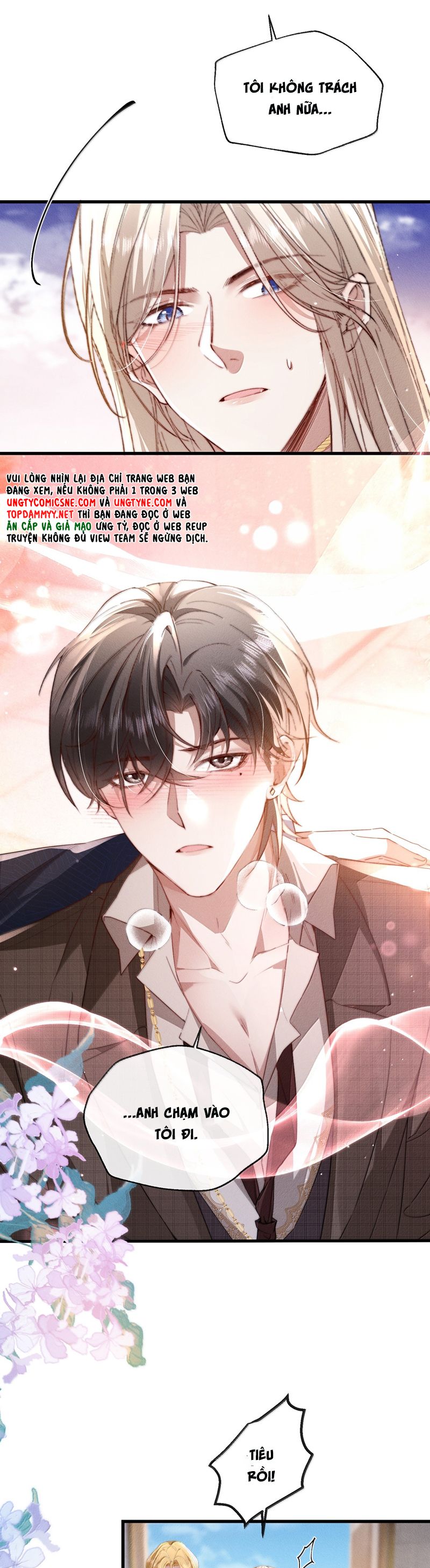 Kế Hoạch Tự Dưỡng Cuồng Khuyển: Chapter 51