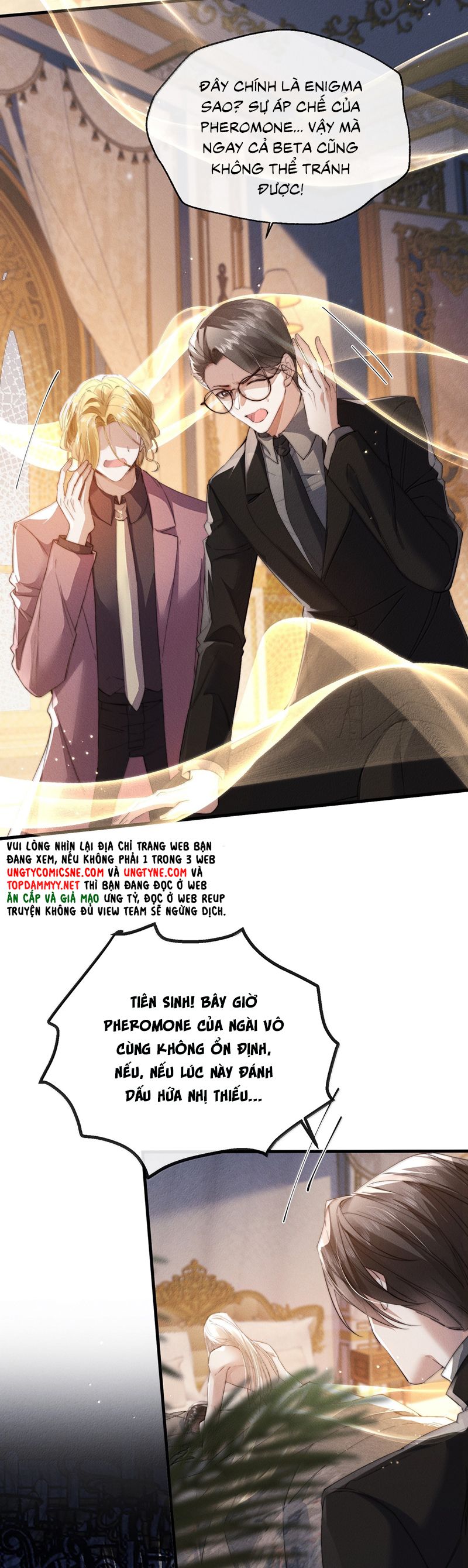 Kế Hoạch Tự Dưỡng Cuồng Khuyển: Chapter 52