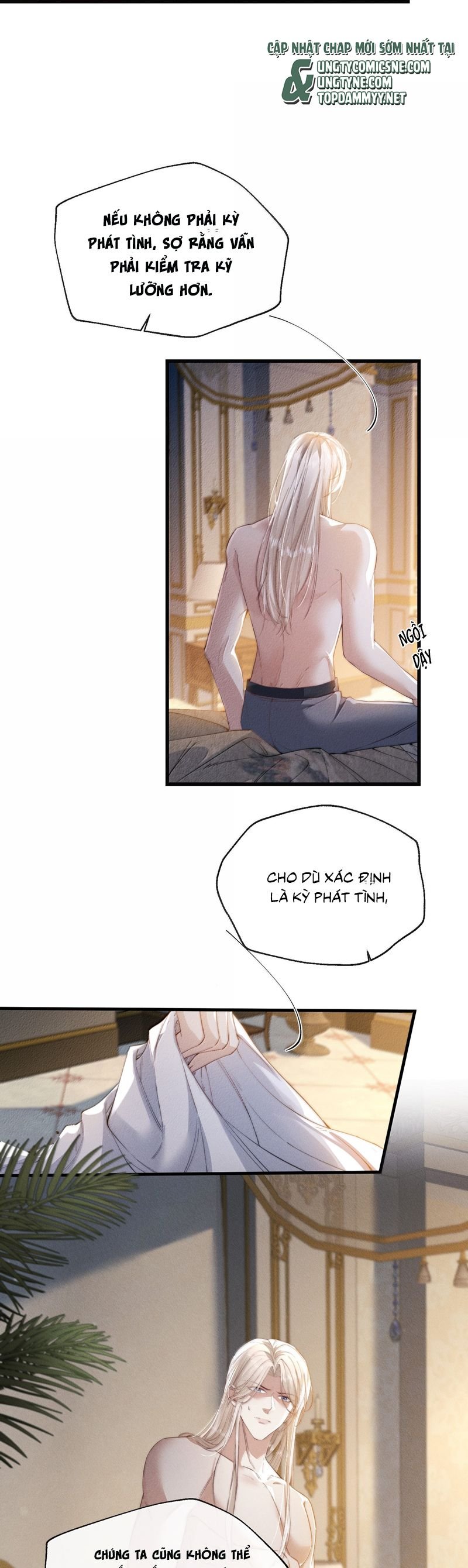 Kế Hoạch Tự Dưỡng Cuồng Khuyển: Chapter 52