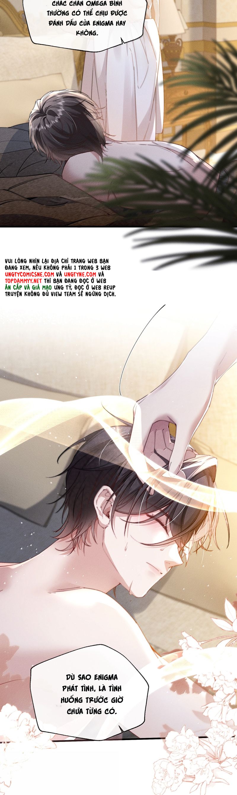 Kế Hoạch Tự Dưỡng Cuồng Khuyển: Chapter 52