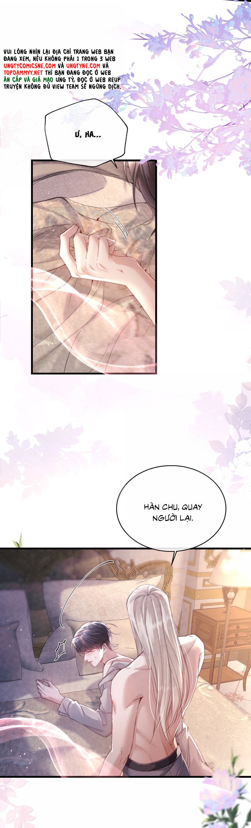 Kế Hoạch Tự Dưỡng Cuồng Khuyển: Chapter 52