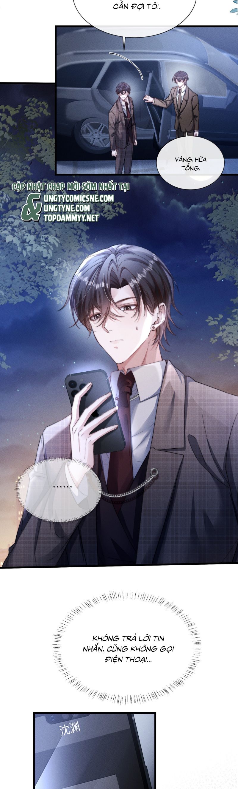 Kế Hoạch Tự Dưỡng Cuồng Khuyển: Chapter 55