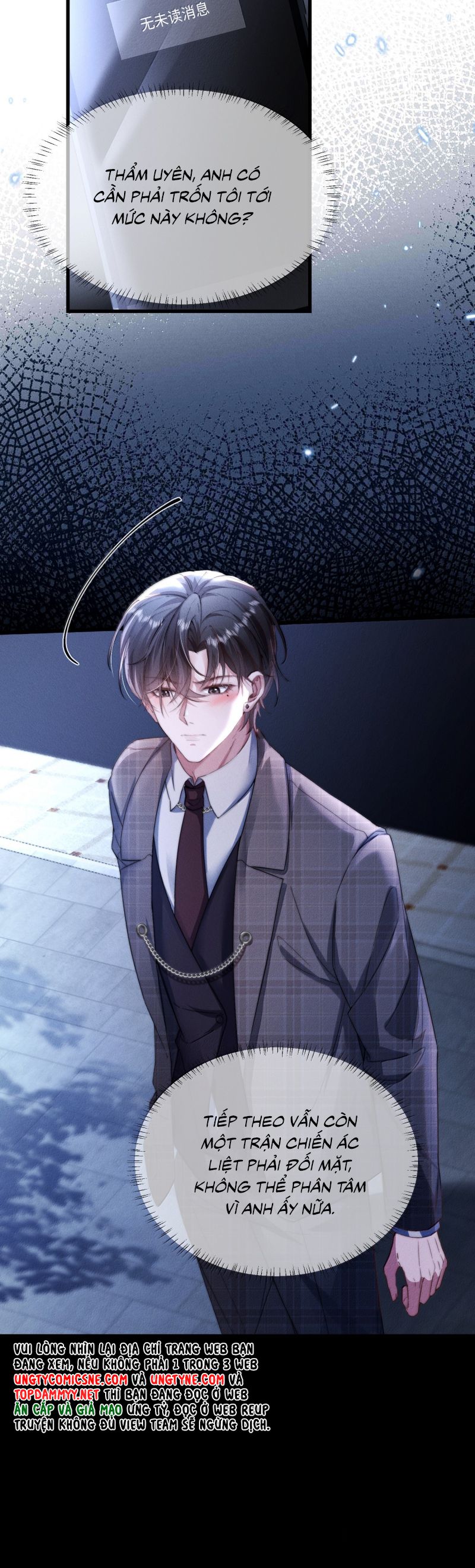 Kế Hoạch Tự Dưỡng Cuồng Khuyển: Chapter 55