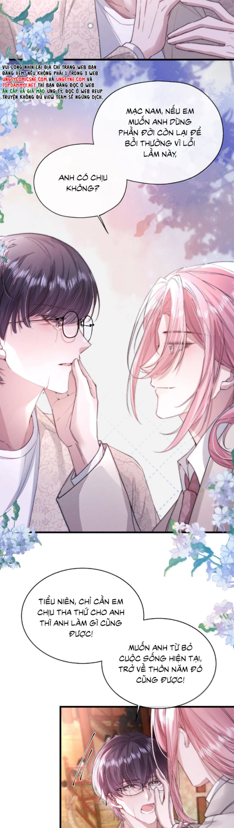 Kế Hoạch Tự Dưỡng Cuồng Khuyển: Chapter 56