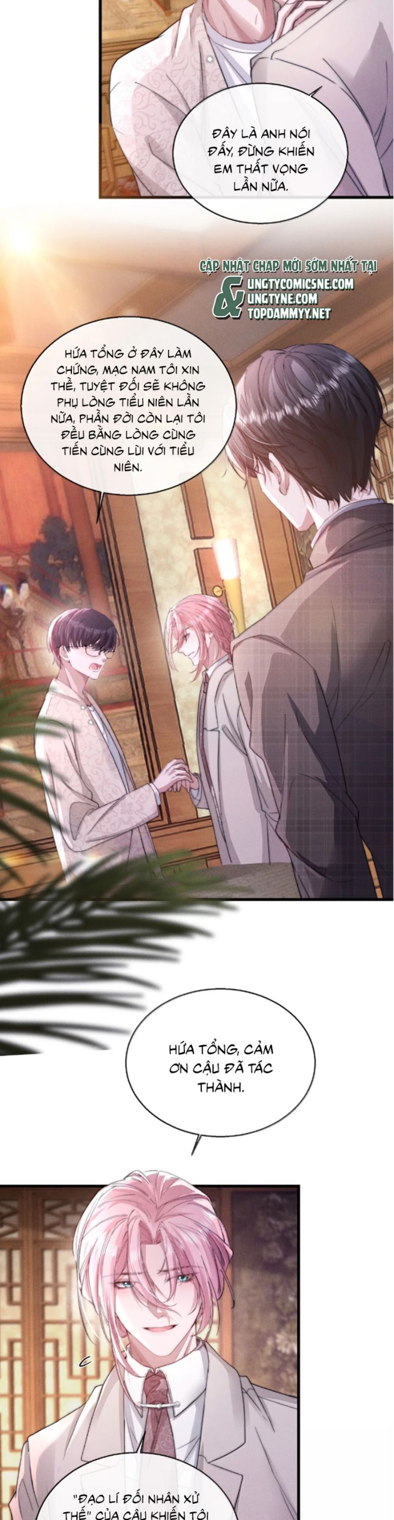 Kế Hoạch Tự Dưỡng Cuồng Khuyển: Chapter 56