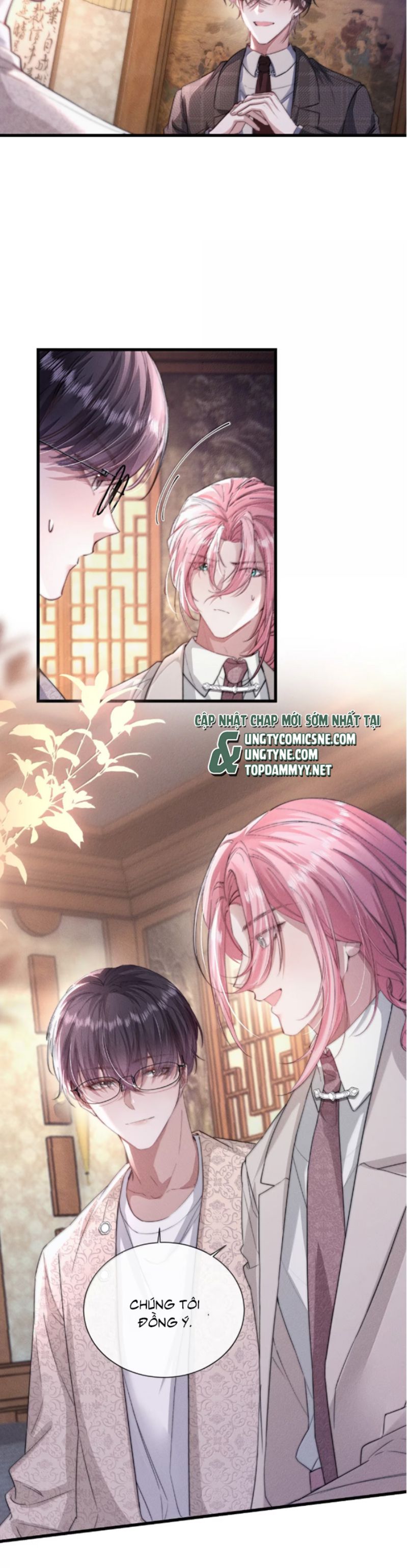 Kế Hoạch Tự Dưỡng Cuồng Khuyển: Chapter 56