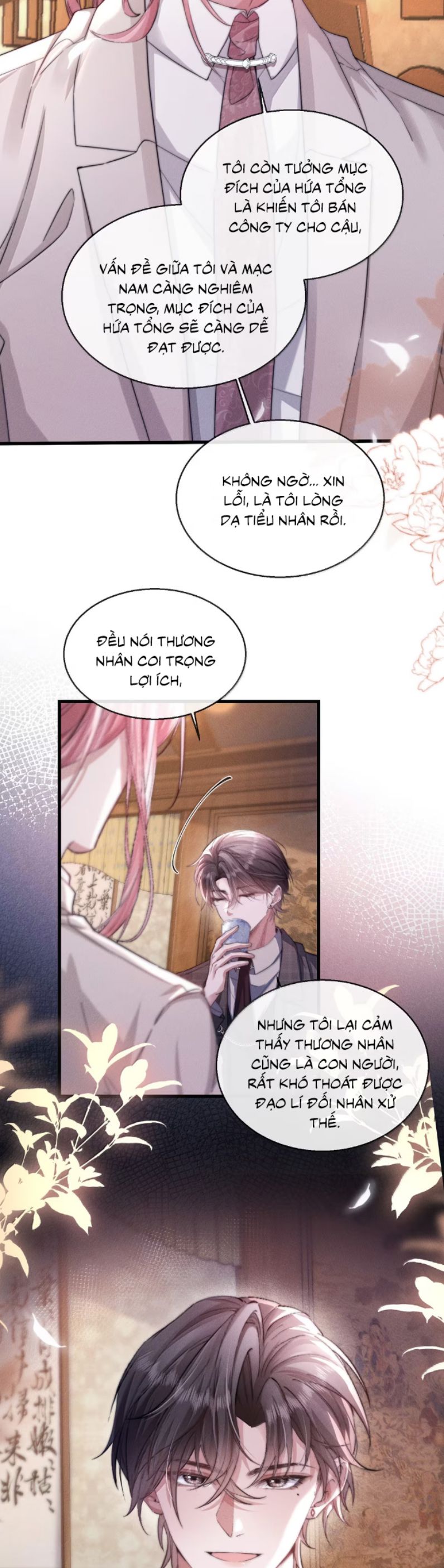 Kế Hoạch Tự Dưỡng Cuồng Khuyển: Chapter 56