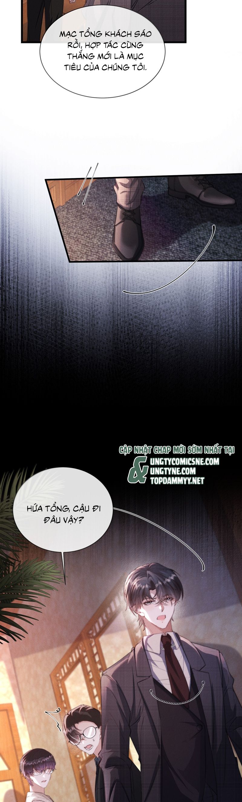 Kế Hoạch Tự Dưỡng Cuồng Khuyển: Chapter 57