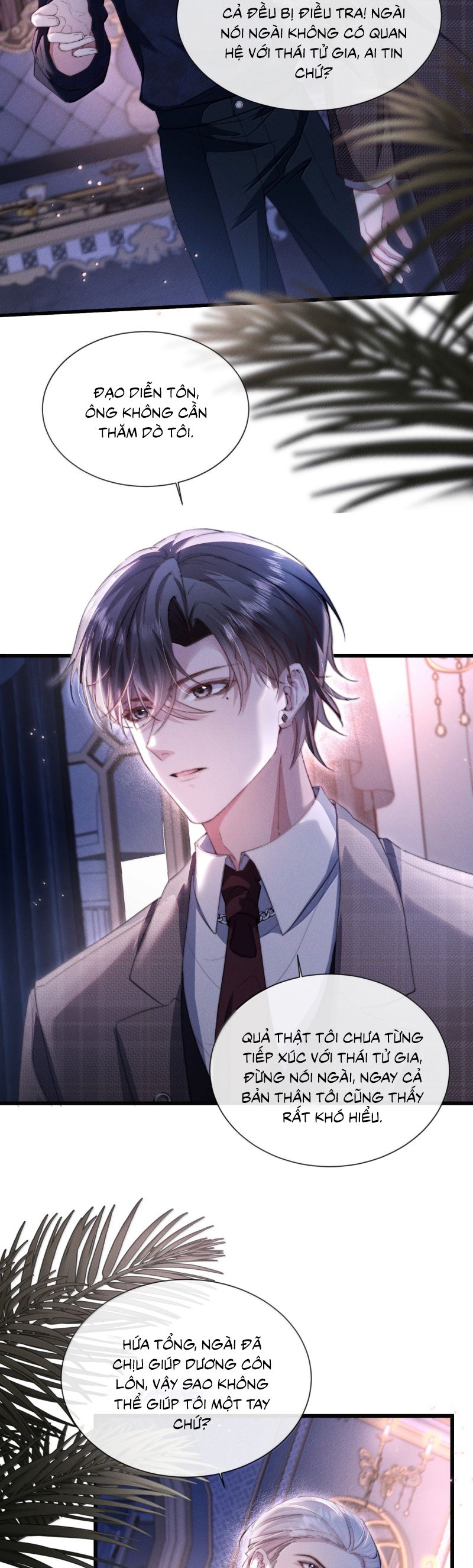 Kế Hoạch Tự Dưỡng Cuồng Khuyển: Chapter 58