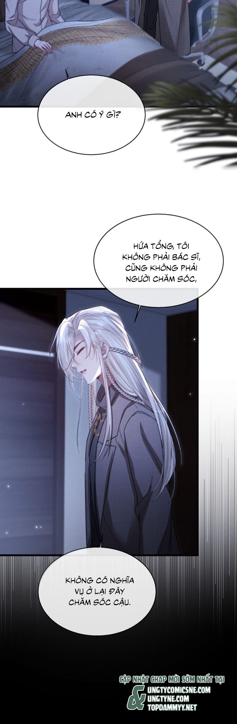 Kế Hoạch Tự Dưỡng Cuồng Khuyển: Chapter 59