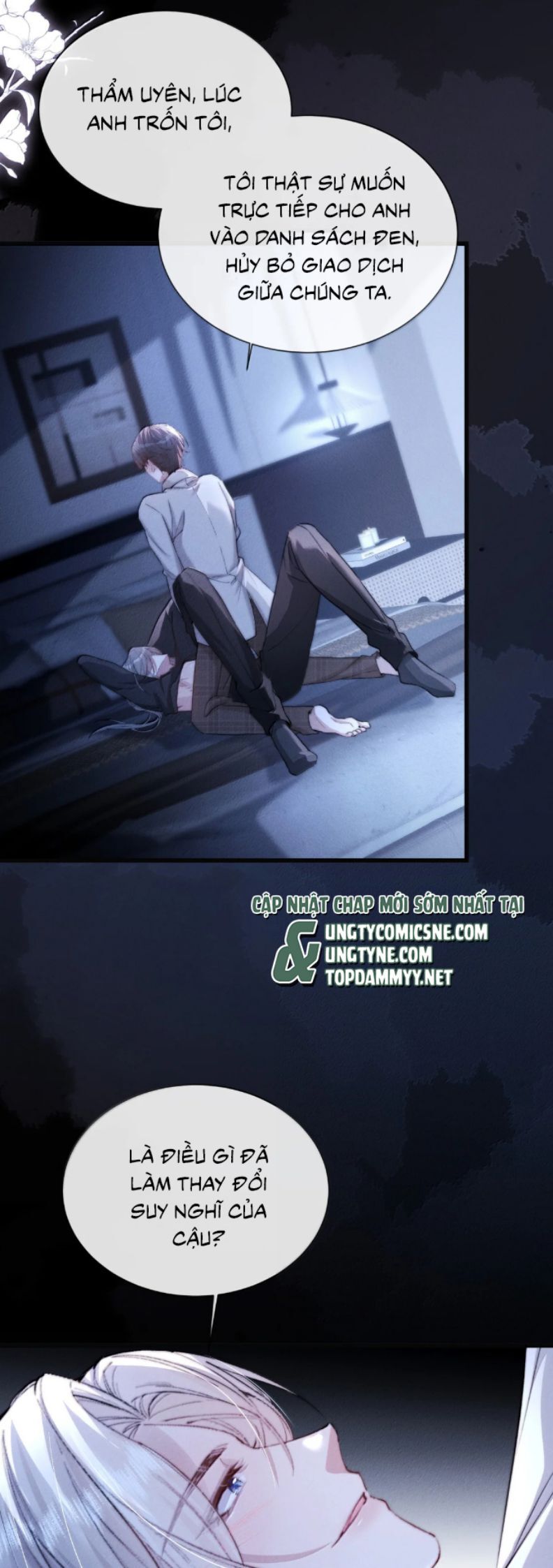 Kế Hoạch Tự Dưỡng Cuồng Khuyển: Chapter 60