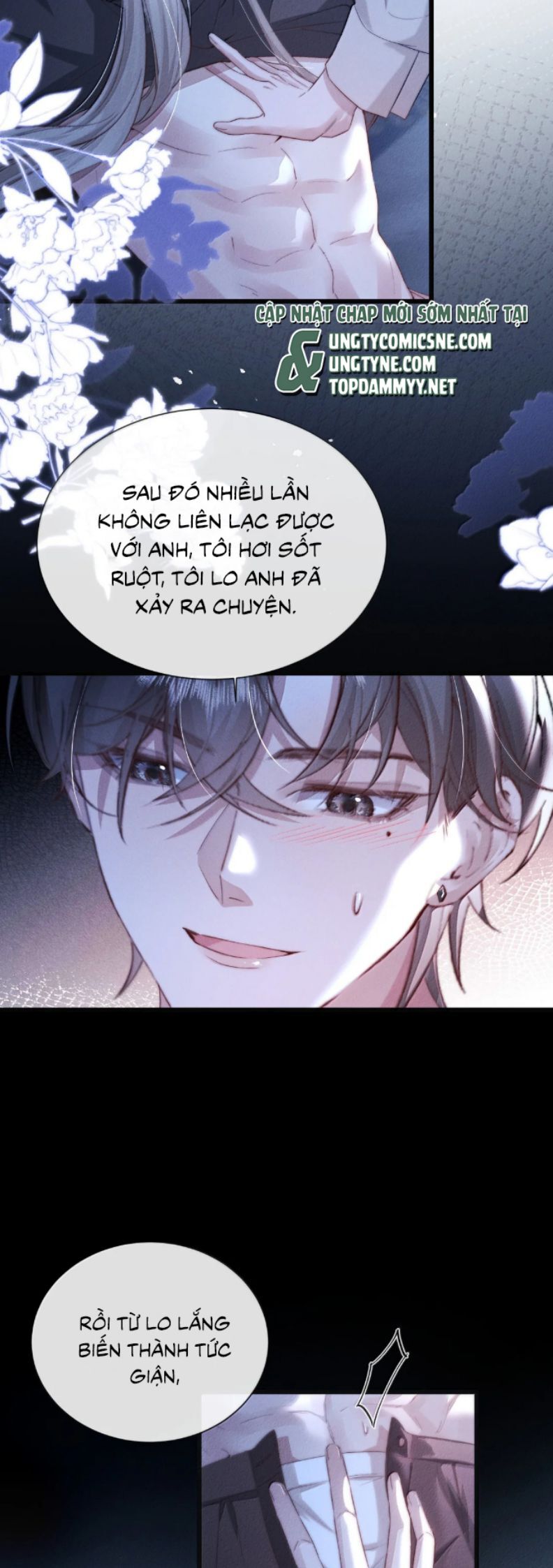 Kế Hoạch Tự Dưỡng Cuồng Khuyển: Chapter 60