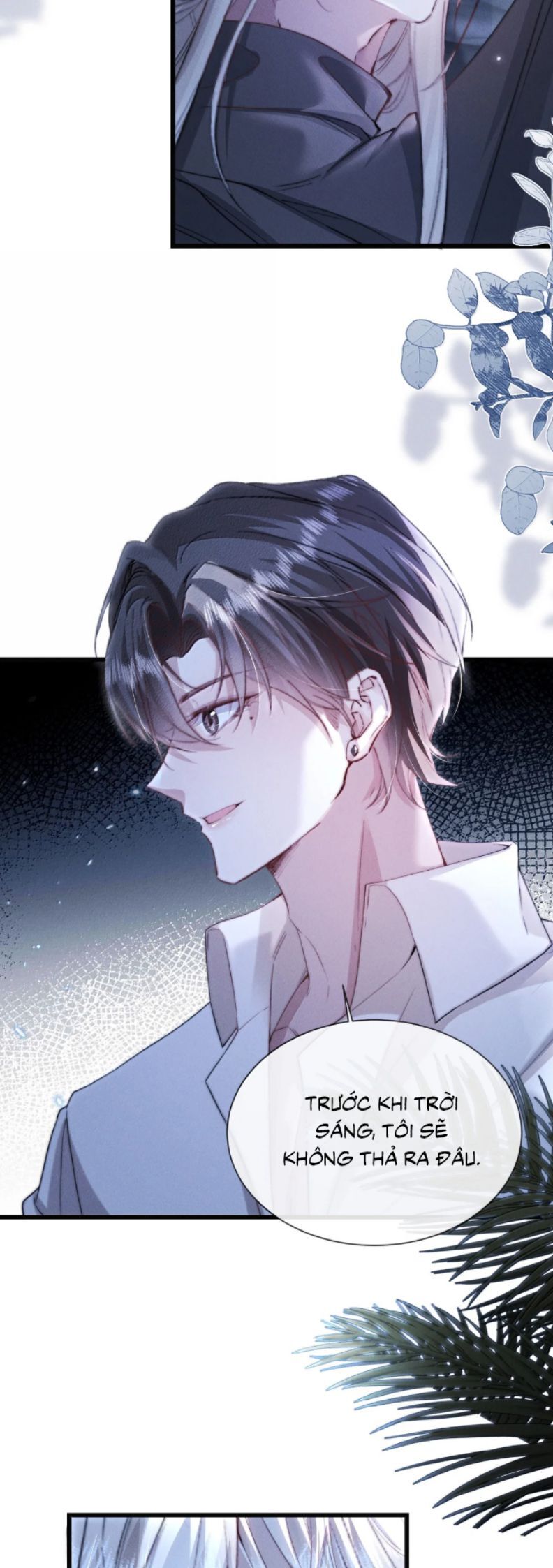 Kế Hoạch Tự Dưỡng Cuồng Khuyển: Chapter 60