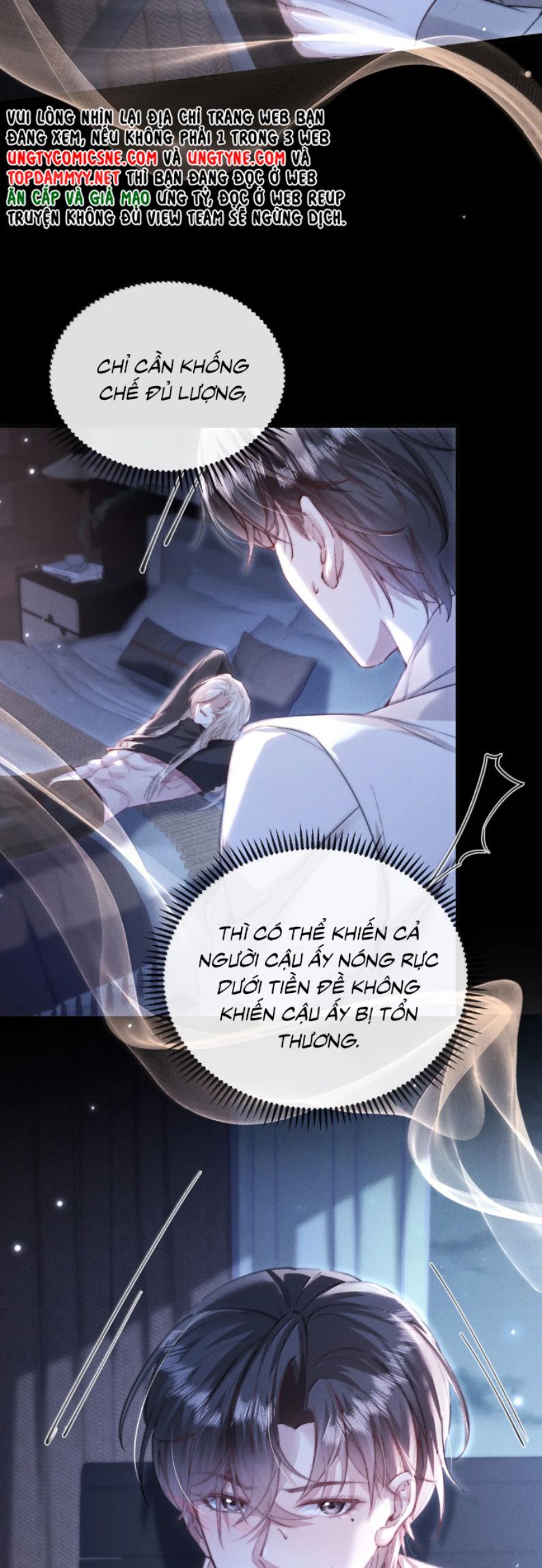 Kế Hoạch Tự Dưỡng Cuồng Khuyển: Chapter 60