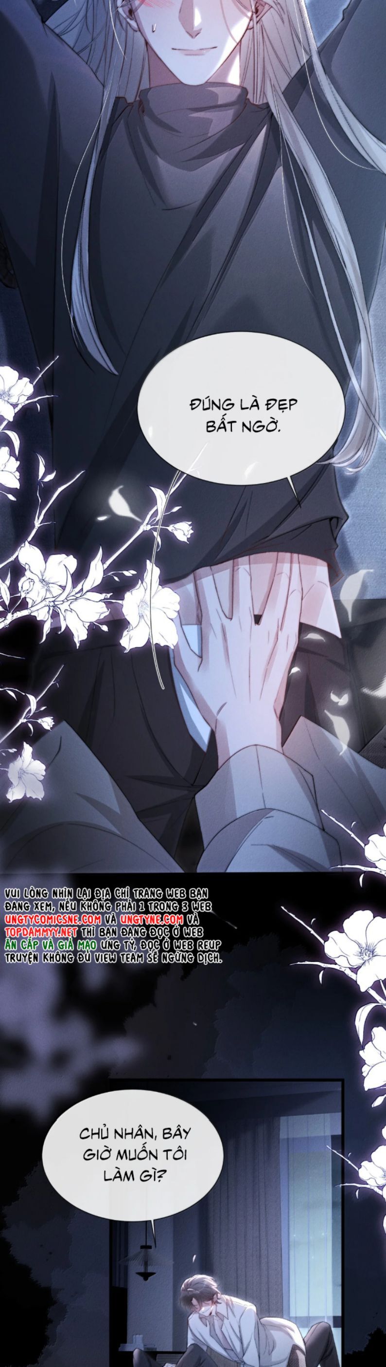 Kế Hoạch Tự Dưỡng Cuồng Khuyển: Chapter 60