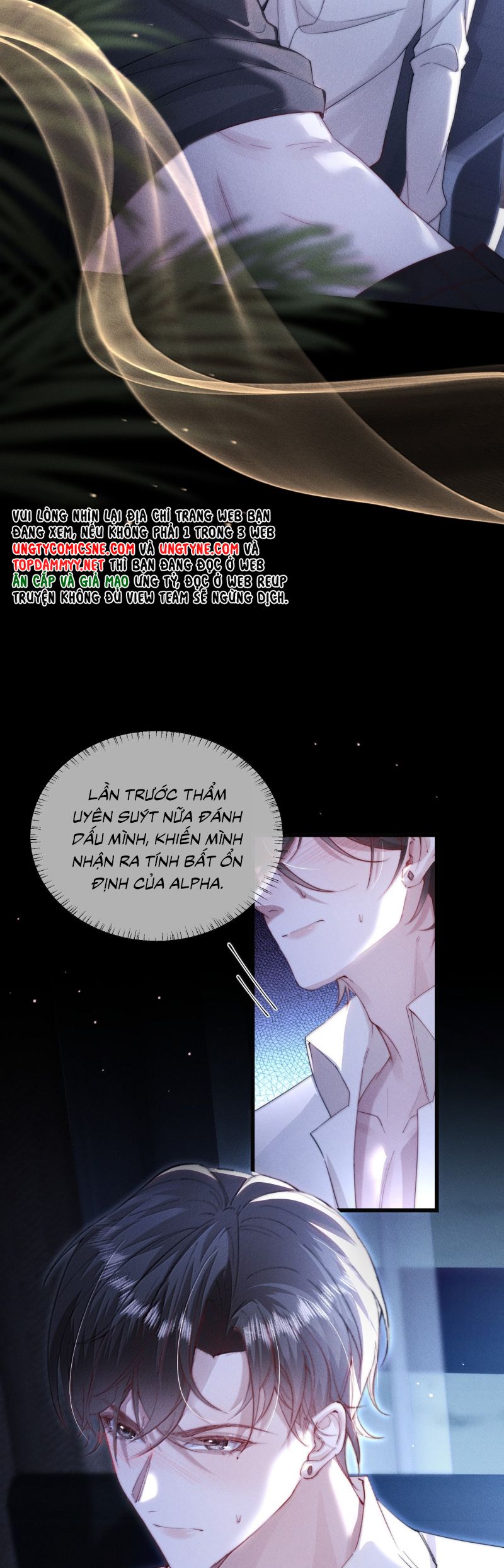 Kế Hoạch Tự Dưỡng Cuồng Khuyển: Chapter 61