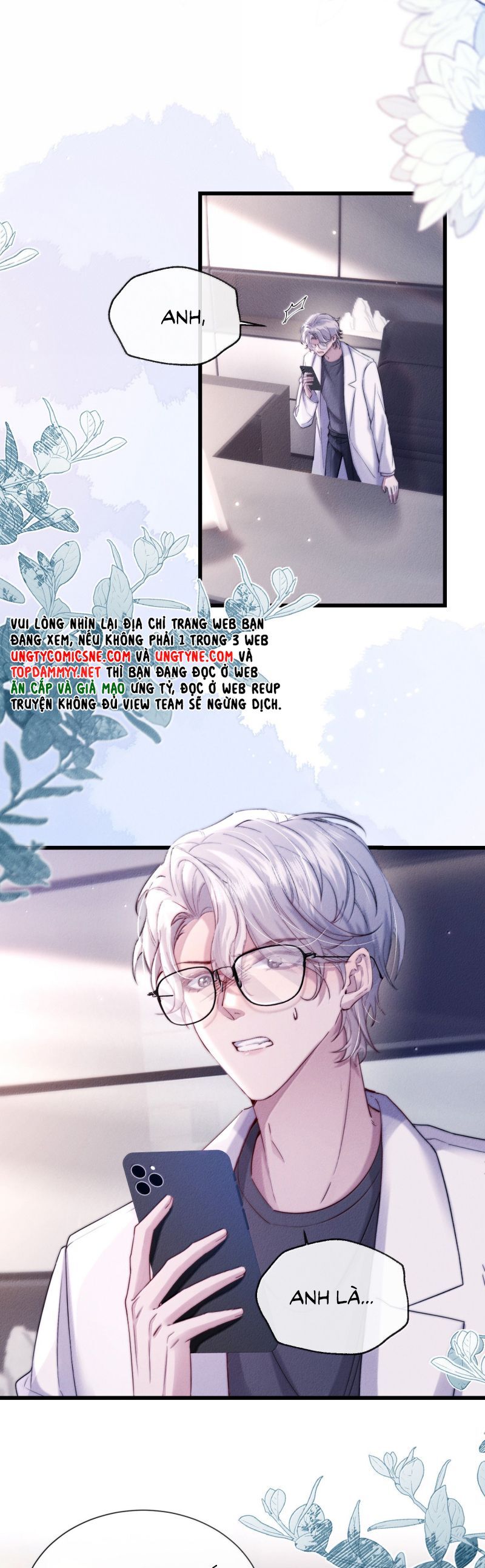 Kế Hoạch Tự Dưỡng Cuồng Khuyển: Chapter 62