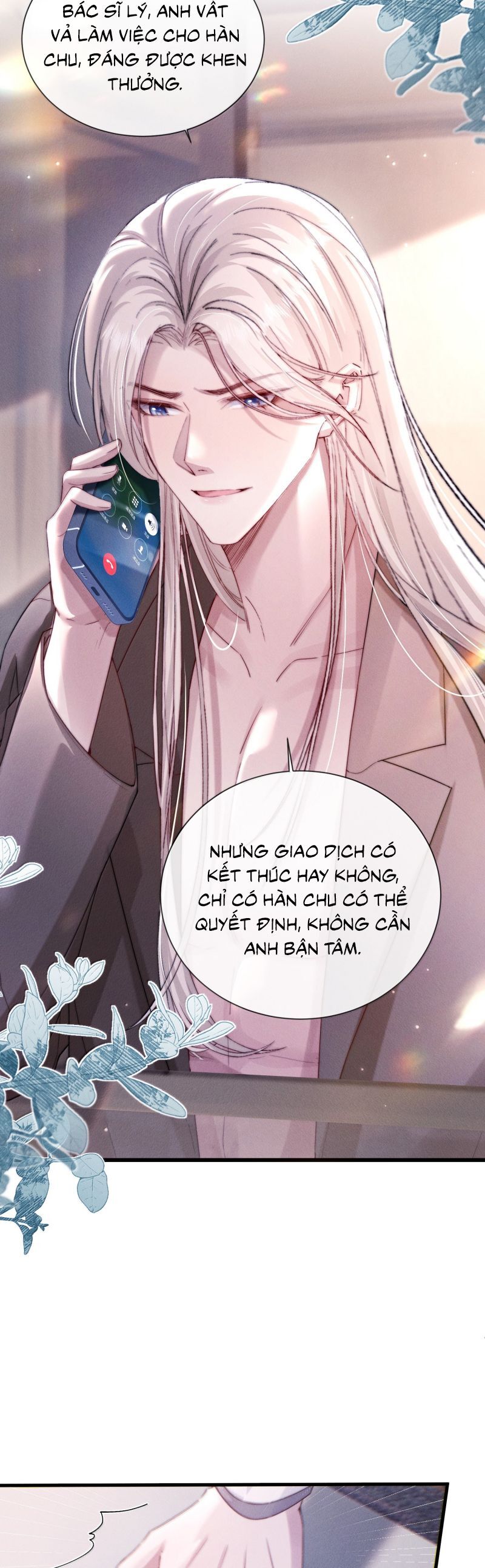 Kế Hoạch Tự Dưỡng Cuồng Khuyển: Chapter 62