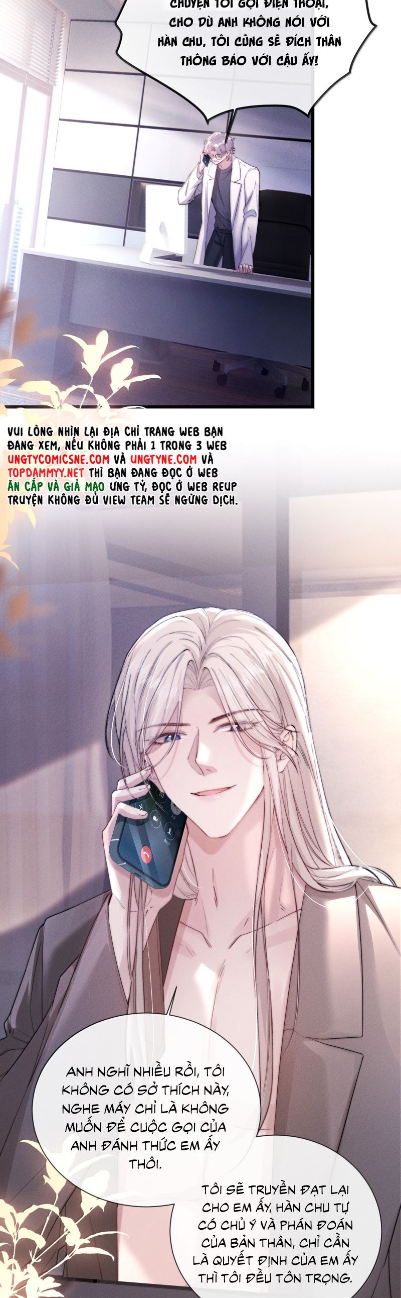 Kế Hoạch Tự Dưỡng Cuồng Khuyển: Chapter 62