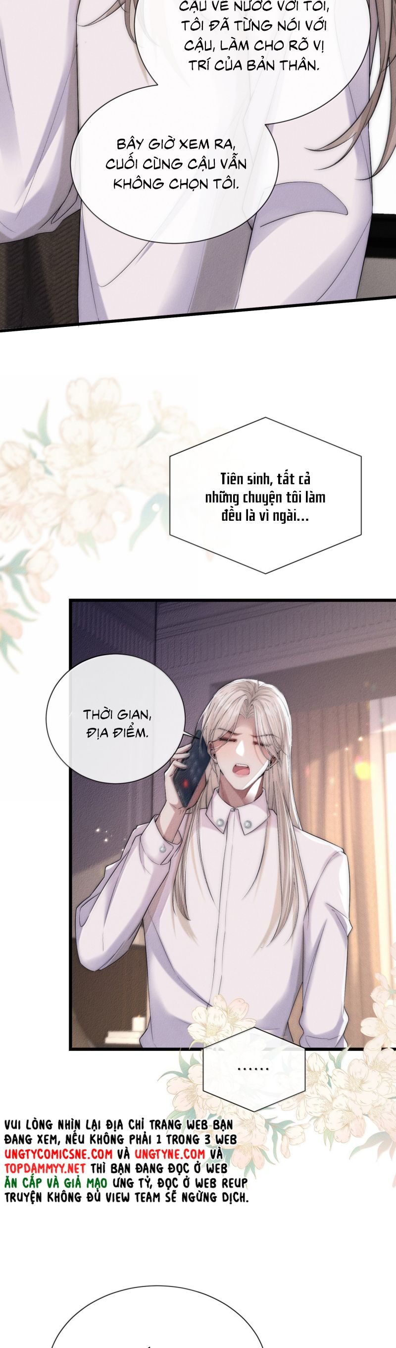 Kế Hoạch Tự Dưỡng Cuồng Khuyển: Chapter 64