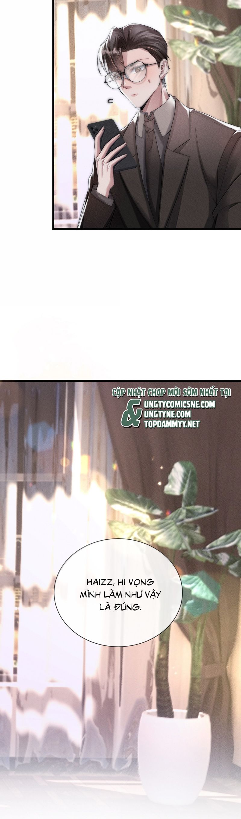 Kế Hoạch Tự Dưỡng Cuồng Khuyển: Chapter 64