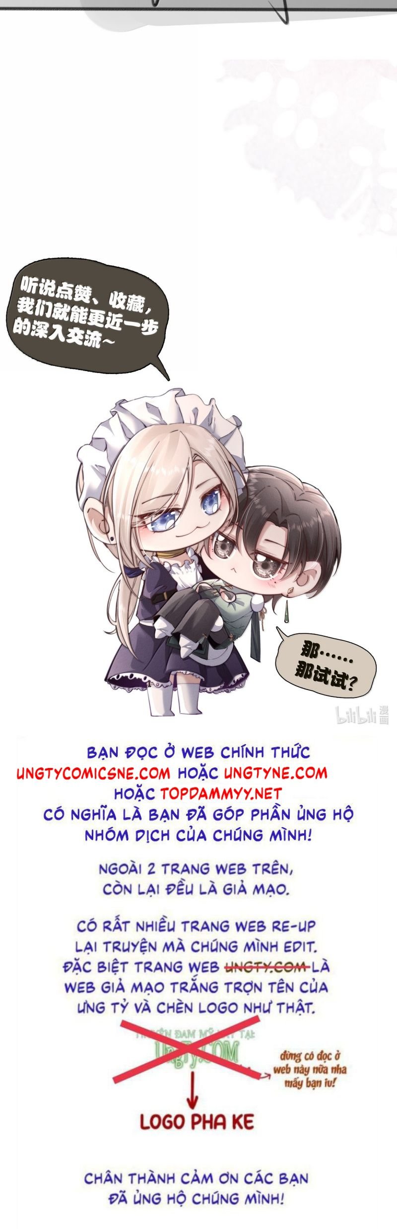 Kế Hoạch Tự Dưỡng Cuồng Khuyển: Chapter 64