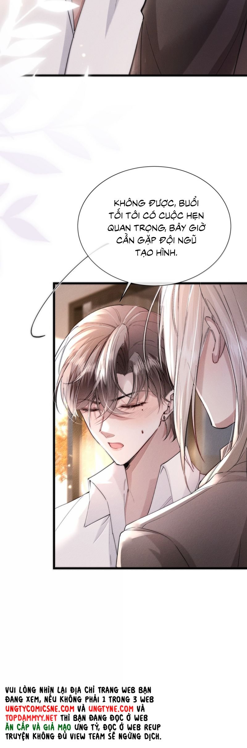 Kế Hoạch Tự Dưỡng Cuồng Khuyển: Chapter 64