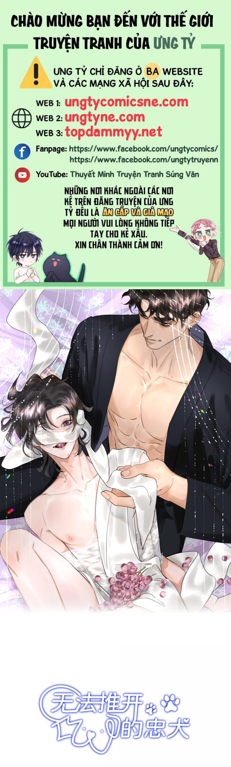 Kế Hoạch Tự Dưỡng Cuồng Khuyển: Chapter 65