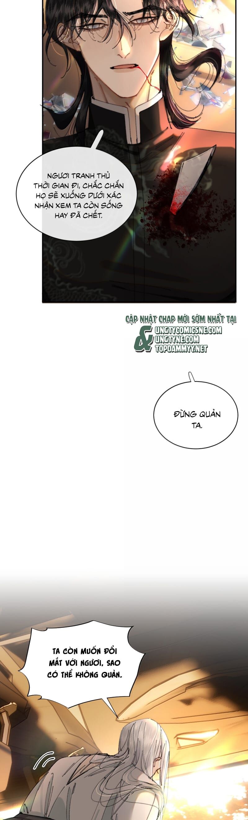 Kế Hoạch Tự Dưỡng Cuồng Khuyển: Chapter 65