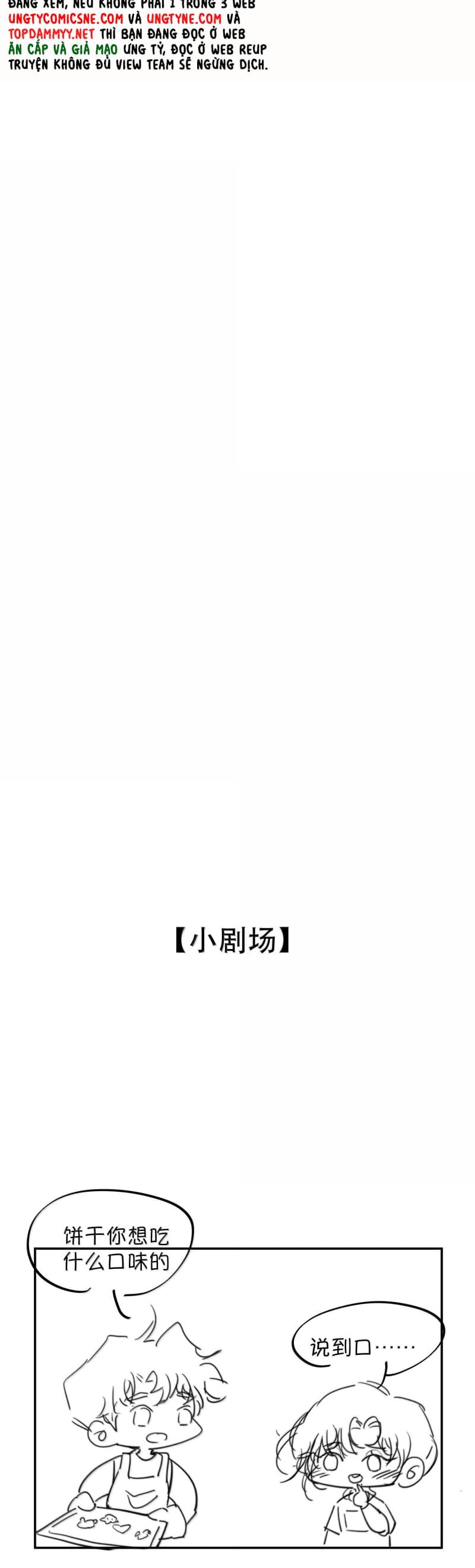 Kế Hoạch Tự Dưỡng Cuồng Khuyển: Chapter 65